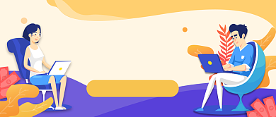 招聘优秀的你公众号首图背景