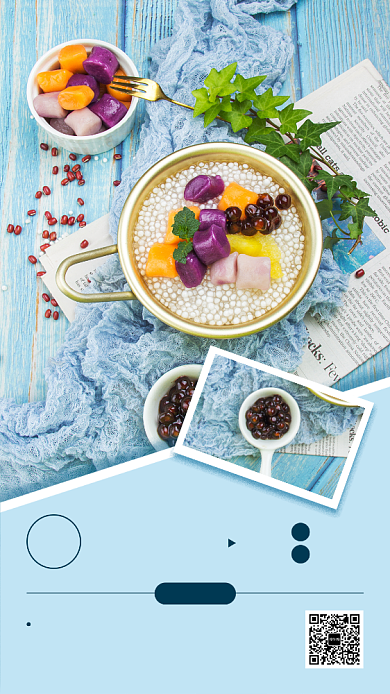 三月日签简约创意手机海报背景