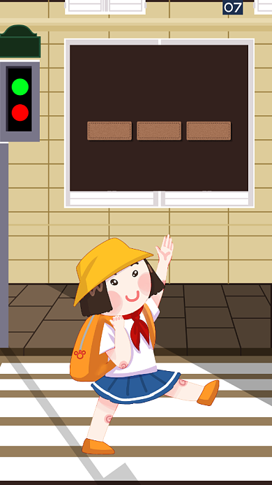 中学生安全教育日海报背景