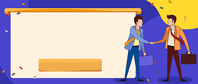 简单推广轻松挣钱微信公众号素材图片背景