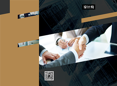 商务大气企业商务宣传三折页模板背景