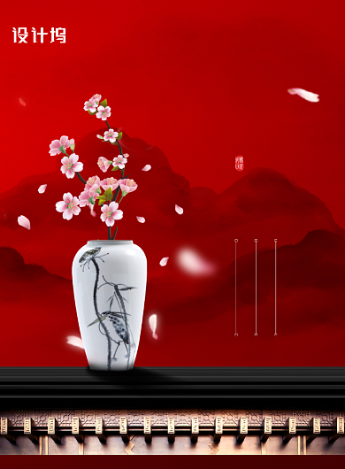 简约大气春分海报背景