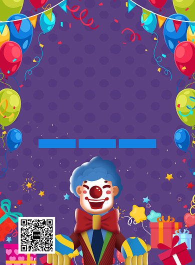 创意多彩卡通愚人节促销宣传海报背景