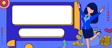 现金激励计划公众号首图背景