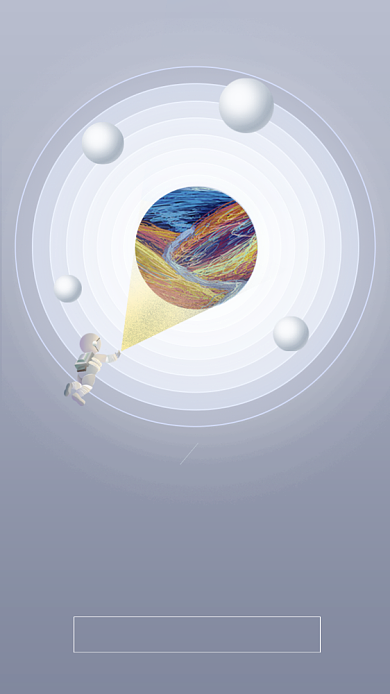 地产每日一签手机海报背景