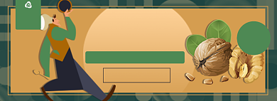 新疆核桃淘宝电商banner图背景