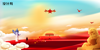 打赢疫情防控的人民战争党建展板背景