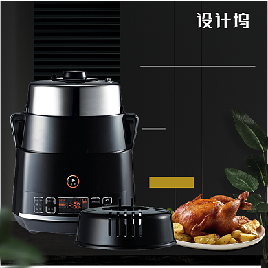 黑色电饭煲电饭锅主图背景