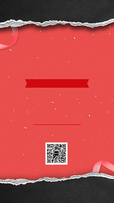 春装上新宣传海报背景