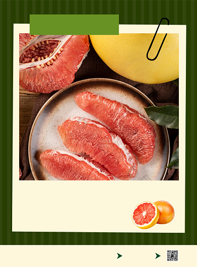 绿色便签生鲜果蔬线上选购宣传海报背景