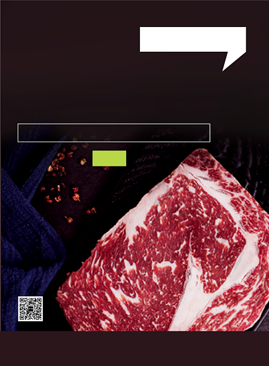 黑色时尚简约牛腱肉促销宣传海报背景