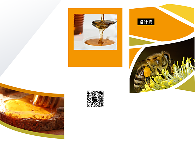 创意几何蜂蜜特产促销三折页模板背景