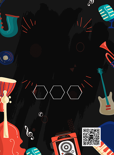 扁平手绘创意声乐培训班招生海报背景