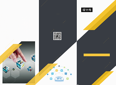 创意黑黄风格科技公司宣传三折页模板背景