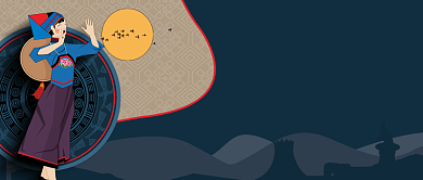 农历三月初三·上巳节微信公众号素材图片背景