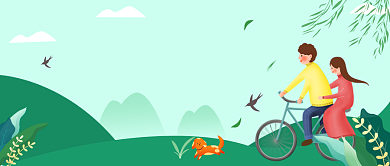 你好3月公众号首图背景