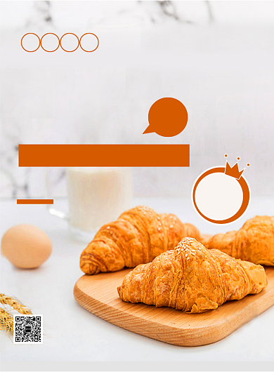 清新简约时尚可颂牛角包宣传海报背景