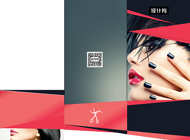 时尚大气美容美发宣传三折页模板背景