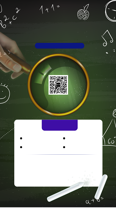 在线培训手机海报背景