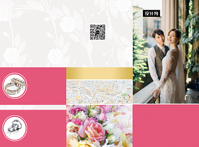 文艺小清新婚纱摄影三折页模板背景