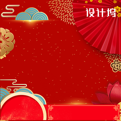 红色喜庆中国风直通车背景