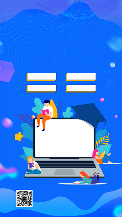 蓝色渐变线上授课手机海报模板背景