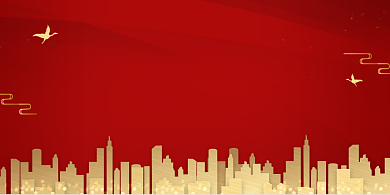 红色大气唯美房地产展板背景