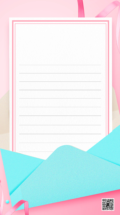 4月1日愚人节暖心手机海报背景