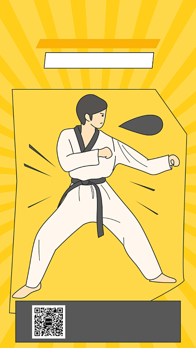 跆拳道招生宣传海报背景