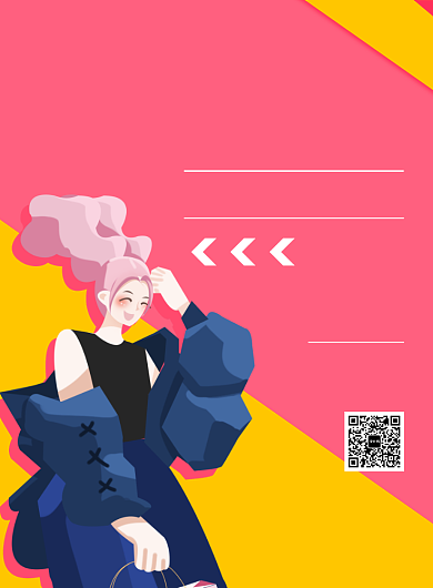 手绘扁平服装上新优惠活动宣传印刷海报背景