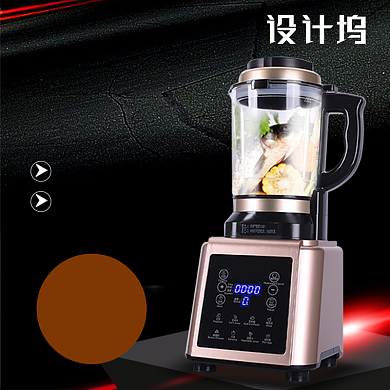 黑色大气家居厨房电器淘宝直通车图片背景