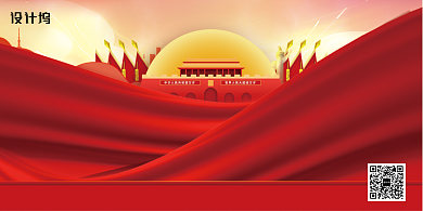 高端坚决打赢疫情防控的人民战争展板背景