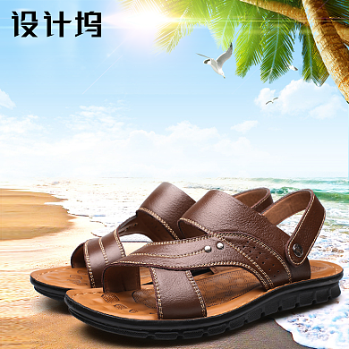 时尚男鞋凉鞋拖鞋淘宝主图背景