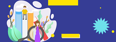 教育网课淘宝电商banner图背景