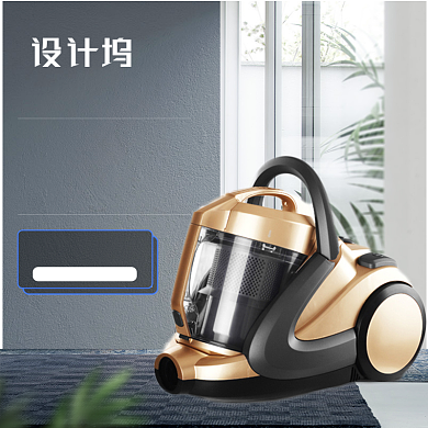 简约时尚家庭吸尘器淘宝直通车图片背景
