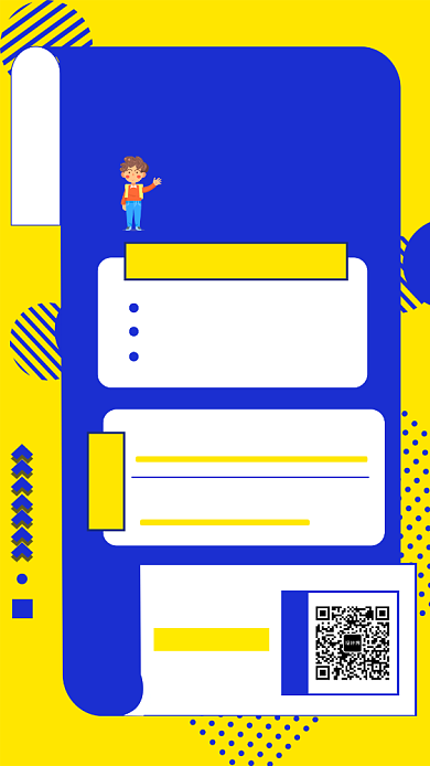 EXCEL10倍提升训练班操作海报背景