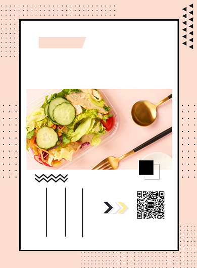 孟菲斯简约减肥轻食主义宣传海报背景