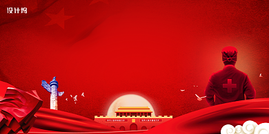 创意坚决打赢疫情防控的人民战争展板背景