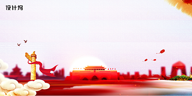 打赢疫情防控的人民战争党建展板背景