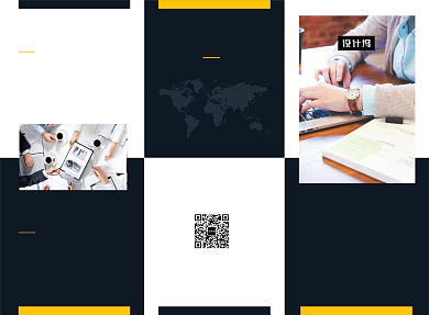 商务大气企业招聘三折页模板背景