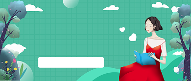 38女王节公众号首图背景