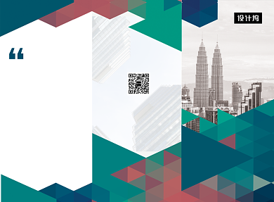 创意几何企业招商三折页模板背景