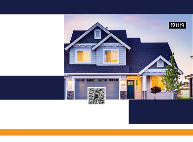 撞色大气地产招商项目三折页模板背景