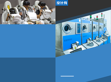 智能科技产品宣传广告印刷二折页背景