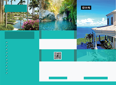 清新简约旅游胜地三折页模板背景