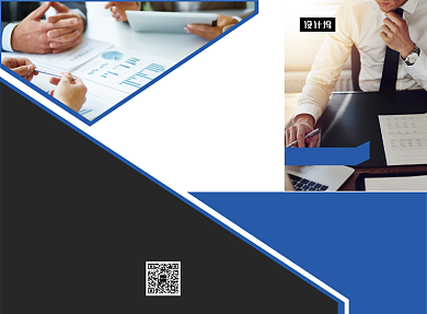 撞色商务企业招商三折页模板背景