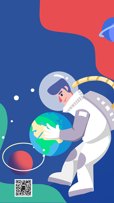 中国航天日宇航员插画手机海报背景