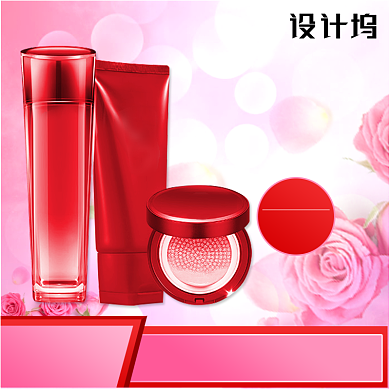 红色化妆品护肤品主图直通车背景