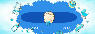 母婴专区电商淘宝banner图背景