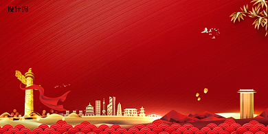 红色坚决打赢疫情防控人民战争展板背景